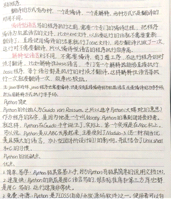 mmexport1590984484714