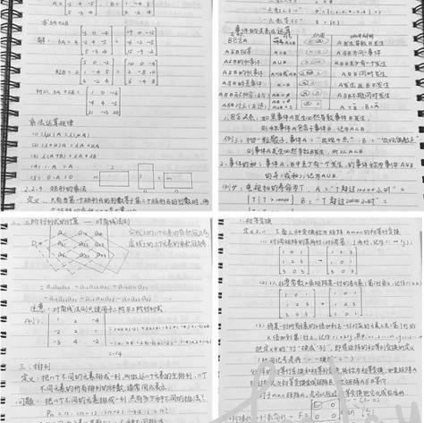 微信图片_20200601203225