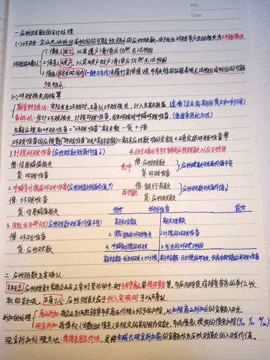 说明: 是梦玲.jpg