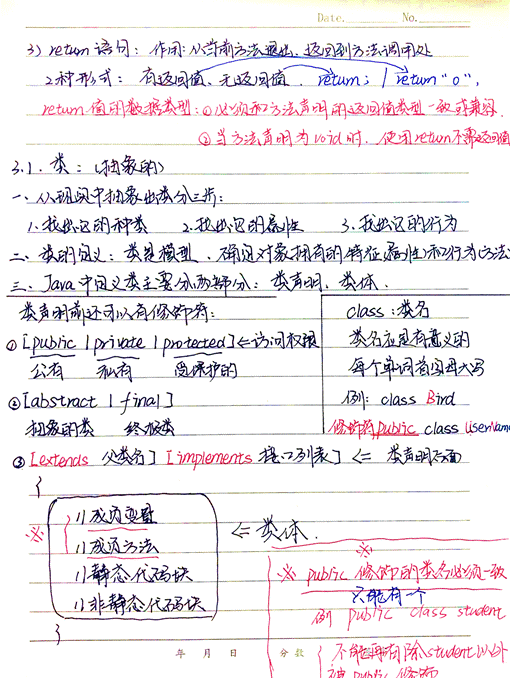 说明: e591ccba24af4184058e86fc79e8757