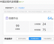 b0ee7b4290f75ce87f3d96fc2aaa857