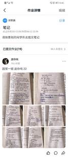 lADPDiCppmeVSETNEHPNBDg_1080_4211