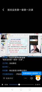 lADPDgQ9sT3aQzbNCSTNBDg_1080_2340