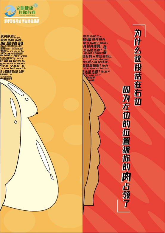 Macintosh HD:Users:lsh:Desktop:屏幕快照 2020-04-29 下午5.55.04.png